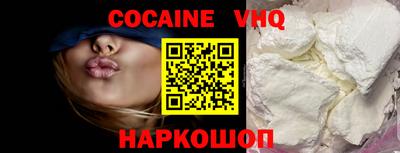 бутик Моздок