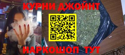 бутик Моздок