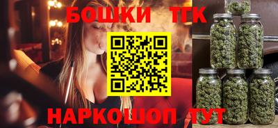 кокаин Можга