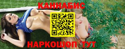 кокаин Можга