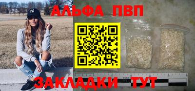 кокаин Можга
