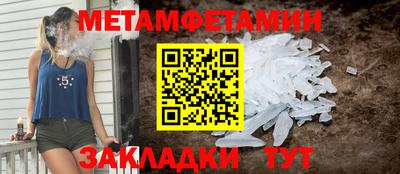 бутик Моздок