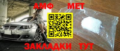 кокаин Можга