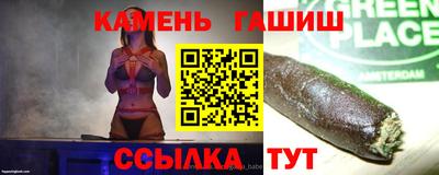 кокаин Можга