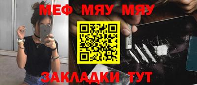 бутик Моздок