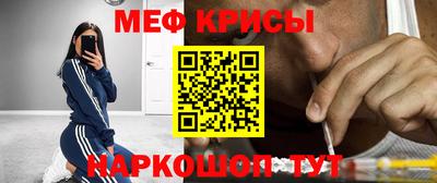 бутик Моздок